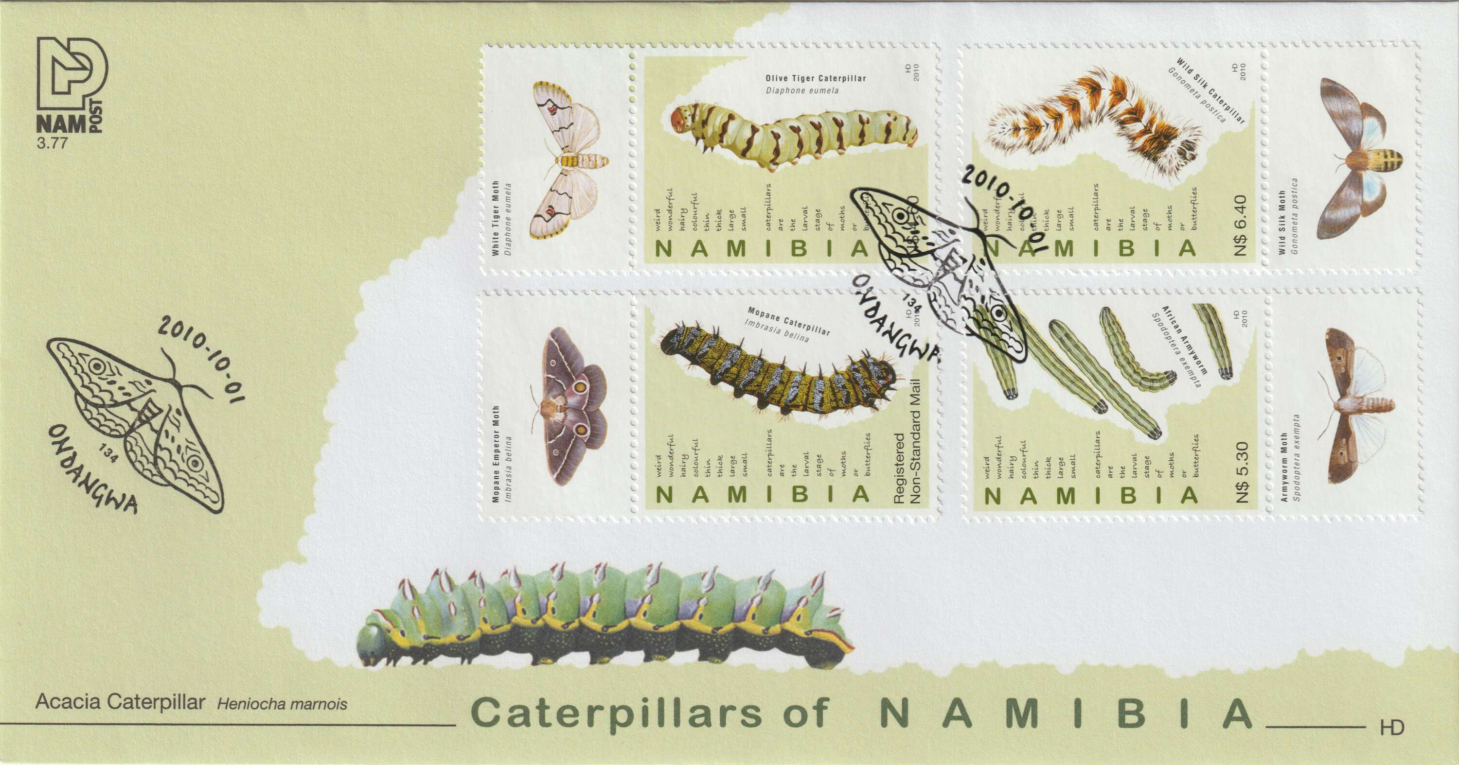 Caterpillars of Namibia stamp collection.